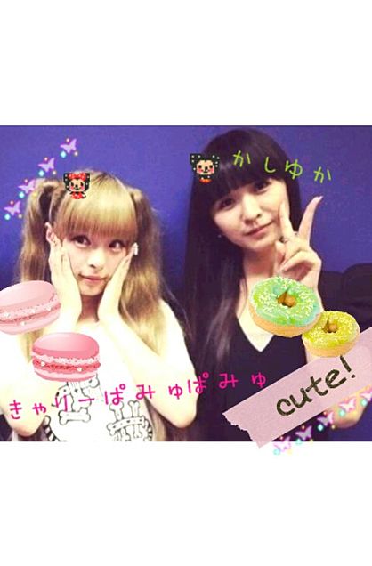 きゃりーぱみゅぱみゅ10周年、デビュー記念日に新曲