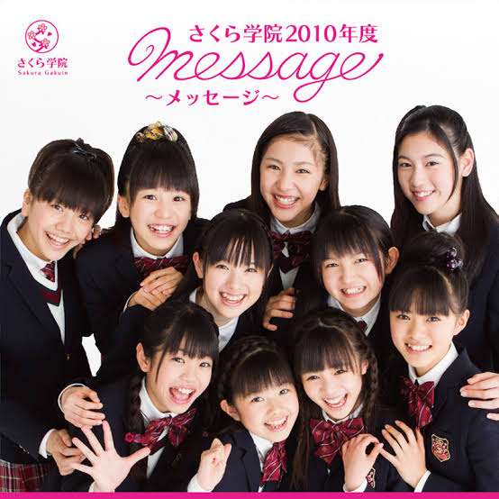 さくら学院、涙のラストステージ 8月末で「閉校」し11年5か月の活動に幕