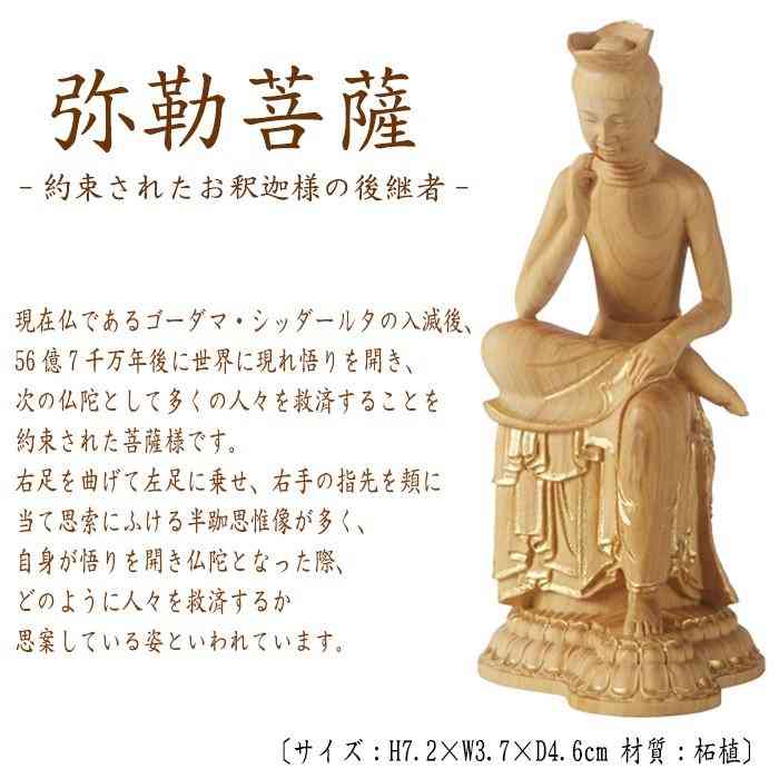 ワガママな子の方がモテる?