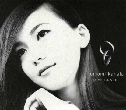 ワガママな子の方がモテる?