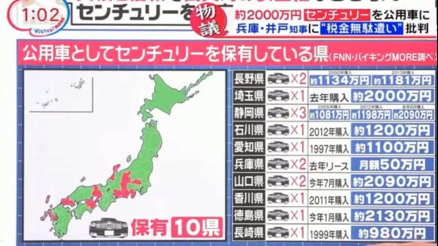 尾身氏「学校再開で感染拡大も」 自治体は休み延長検討を