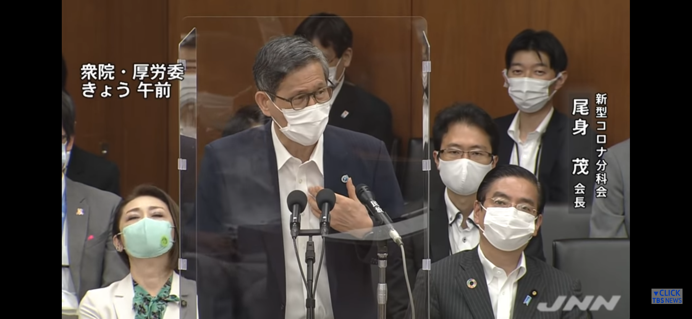 尾身氏「学校再開で感染拡大も」 自治体は休み延長検討を