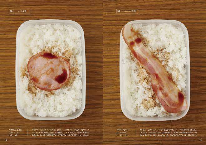 お弁当作り☆アドバイス求む!