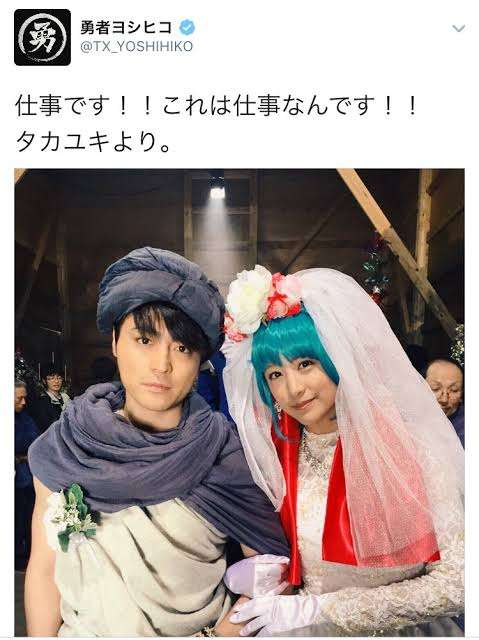 勇者ヨシヒコを語りたい ガールズちゃんねる Girls Channel 勇者ヨシヒコを語りたい ガールズちゃんねる Girls Channel