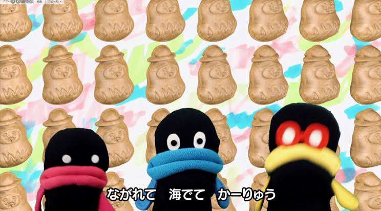 子供の歌でシュールな歌