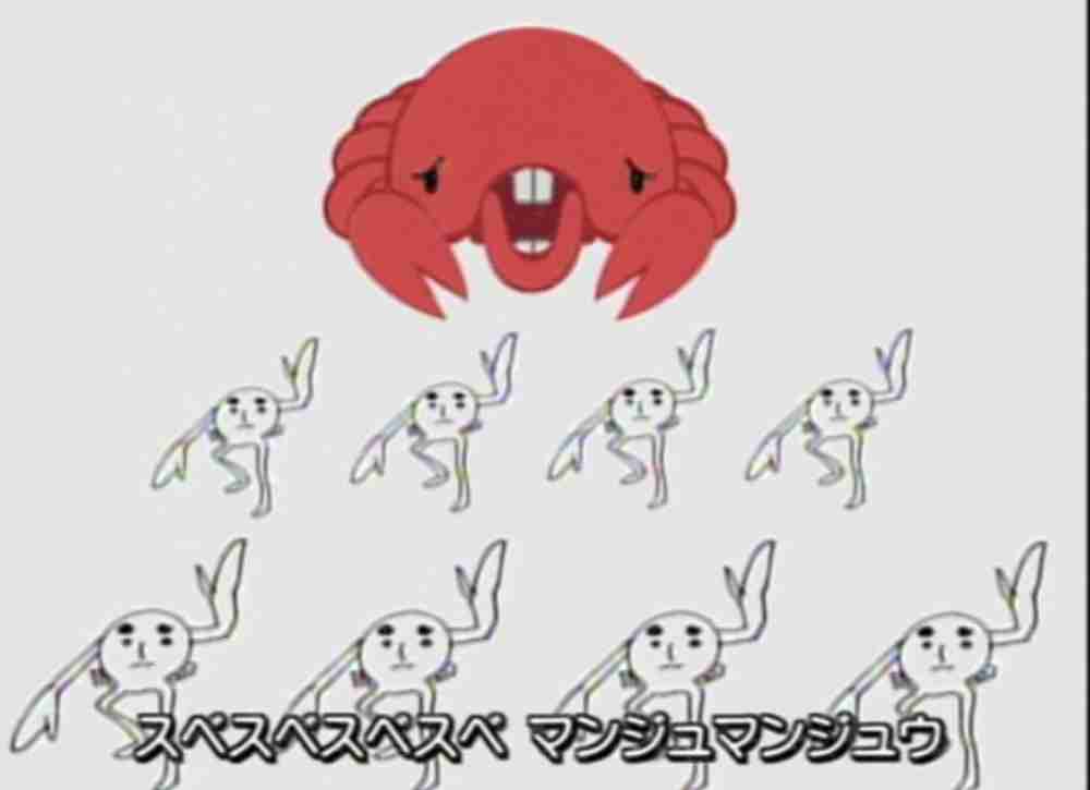 子供の歌でシュールな歌