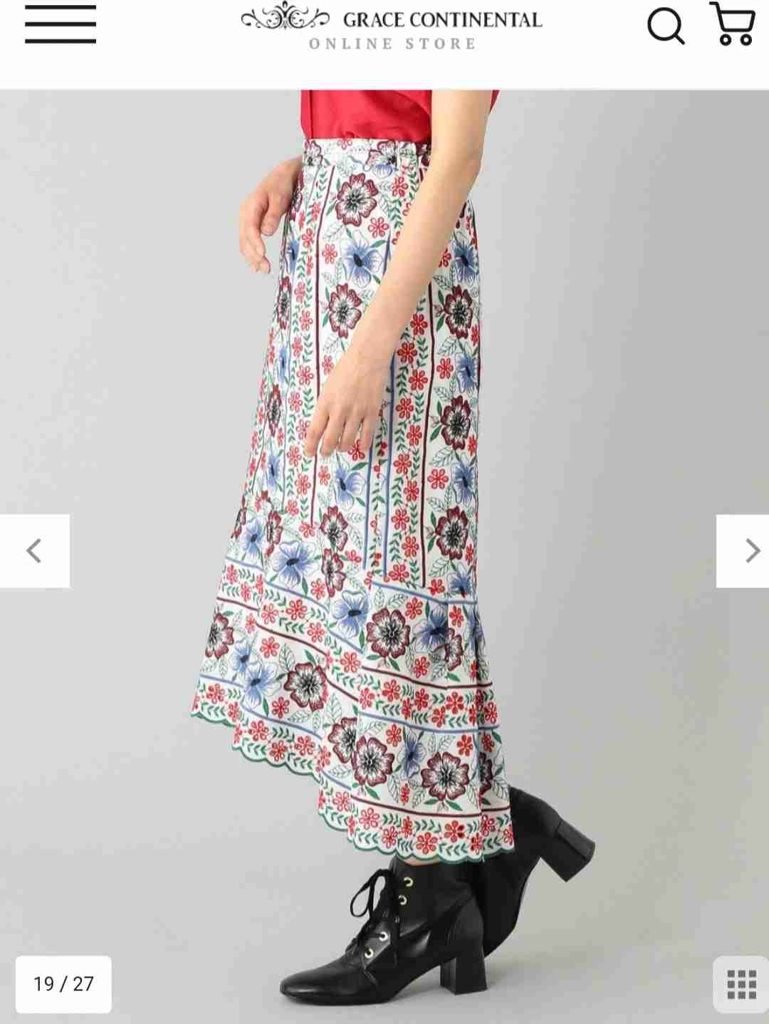 【節約】今年買った一番高い服いくら？