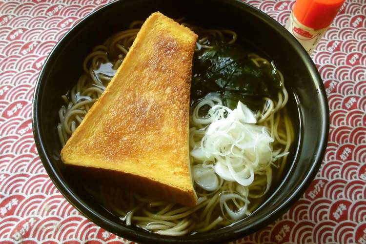 富士そば「トーストそば」に熱視線「ポテトチップスそばすら霞む」とツイ民驚く 17日のみ20食限定には「無理ゲー」と落胆