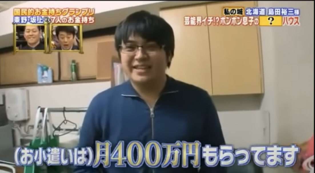 人生のガチャに失敗した人話そう