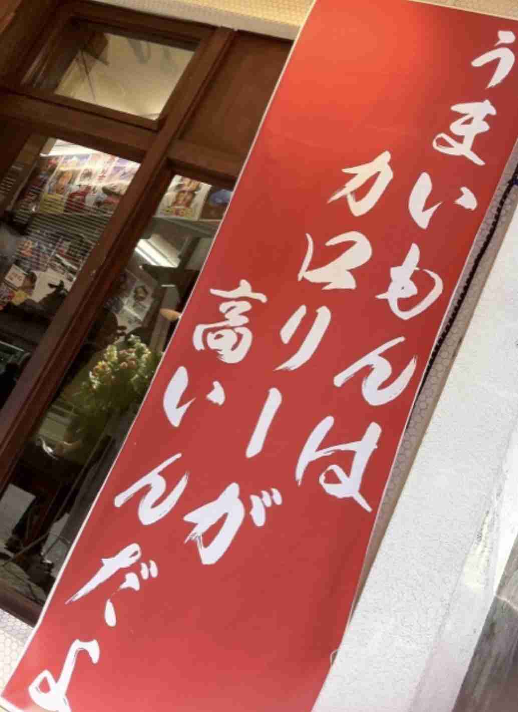 【食べ方】やめられないデブアレンジ