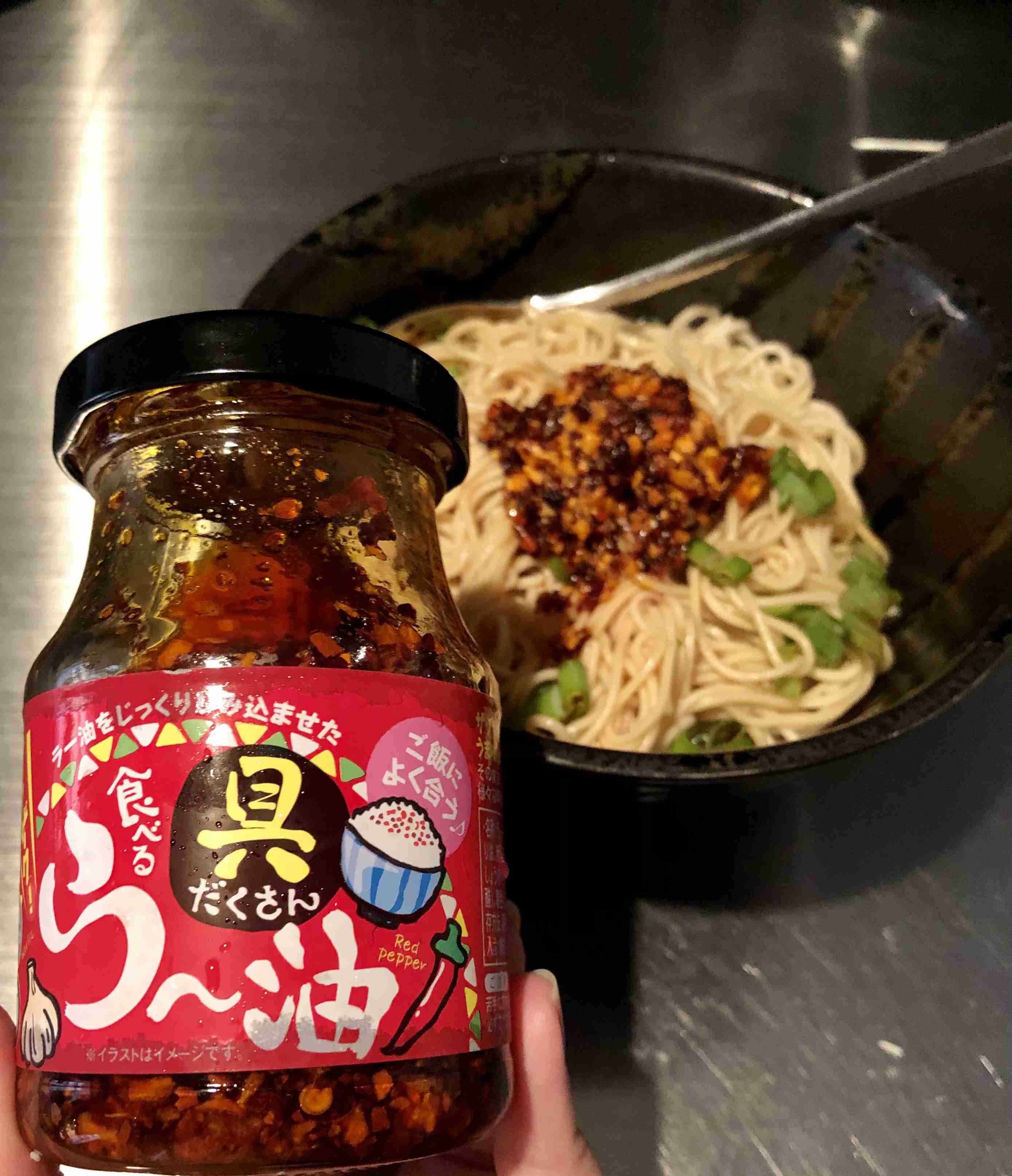 【食べ方】やめられないデブアレンジ