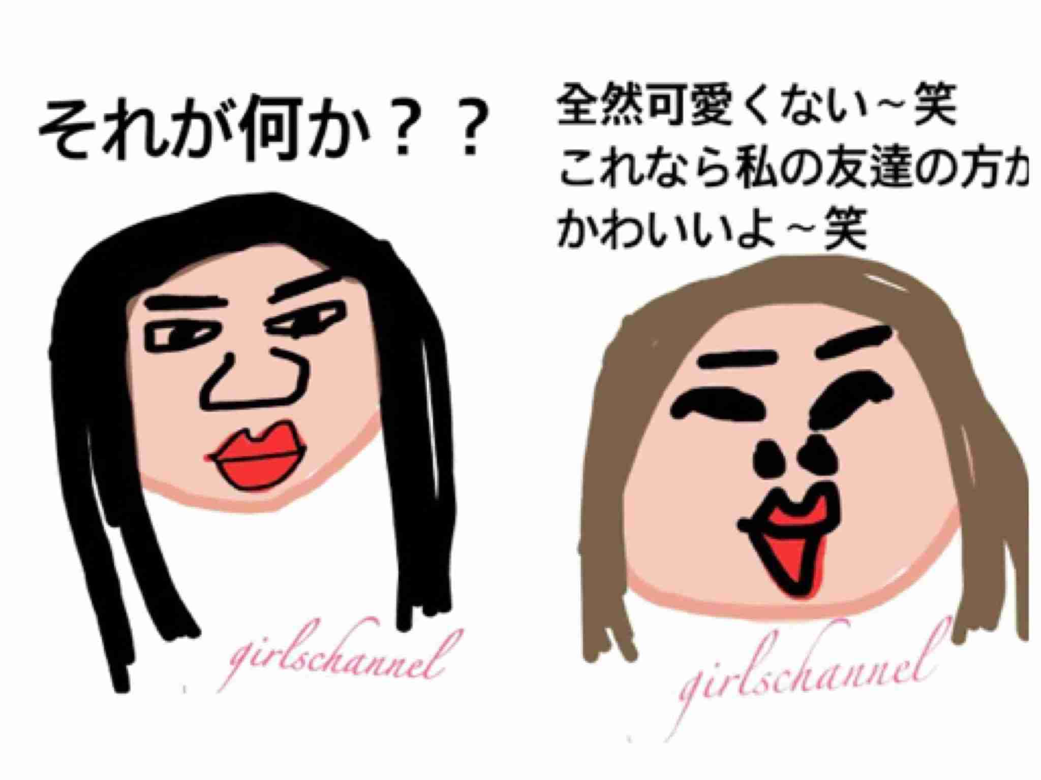 （ネタも可）アンチがよく言いがちなセリフを挙げてそれに対する上手い返しを考えよう