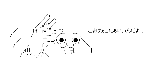 【彼氏・旦那】好きなところがない