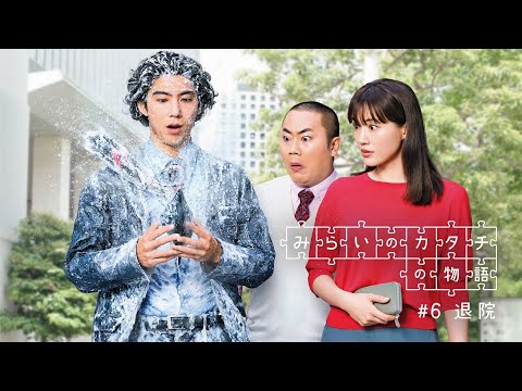 賀来賢人“ドライブデート”ショットに大反響「奥さんが撮ったの？」「これが奈々ちゃん目線」の声