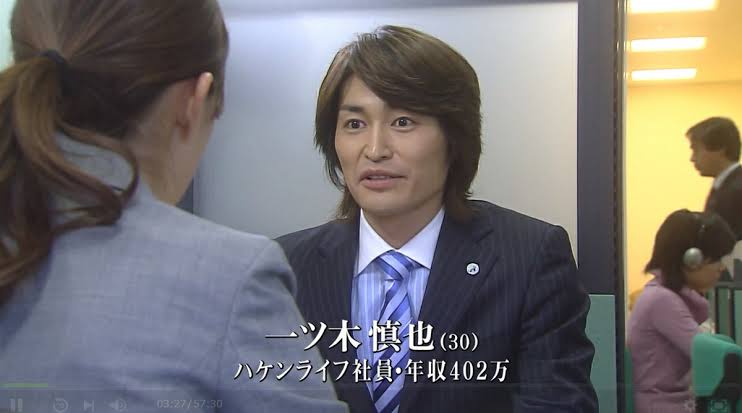 派遣あるある