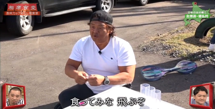 派遣あるある