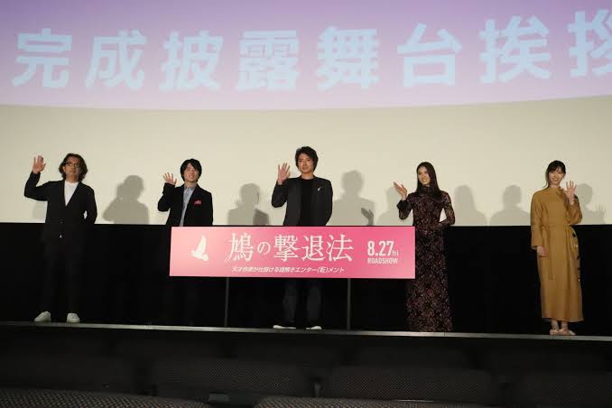 女優の舞台挨拶衣装を貼るトピPart5