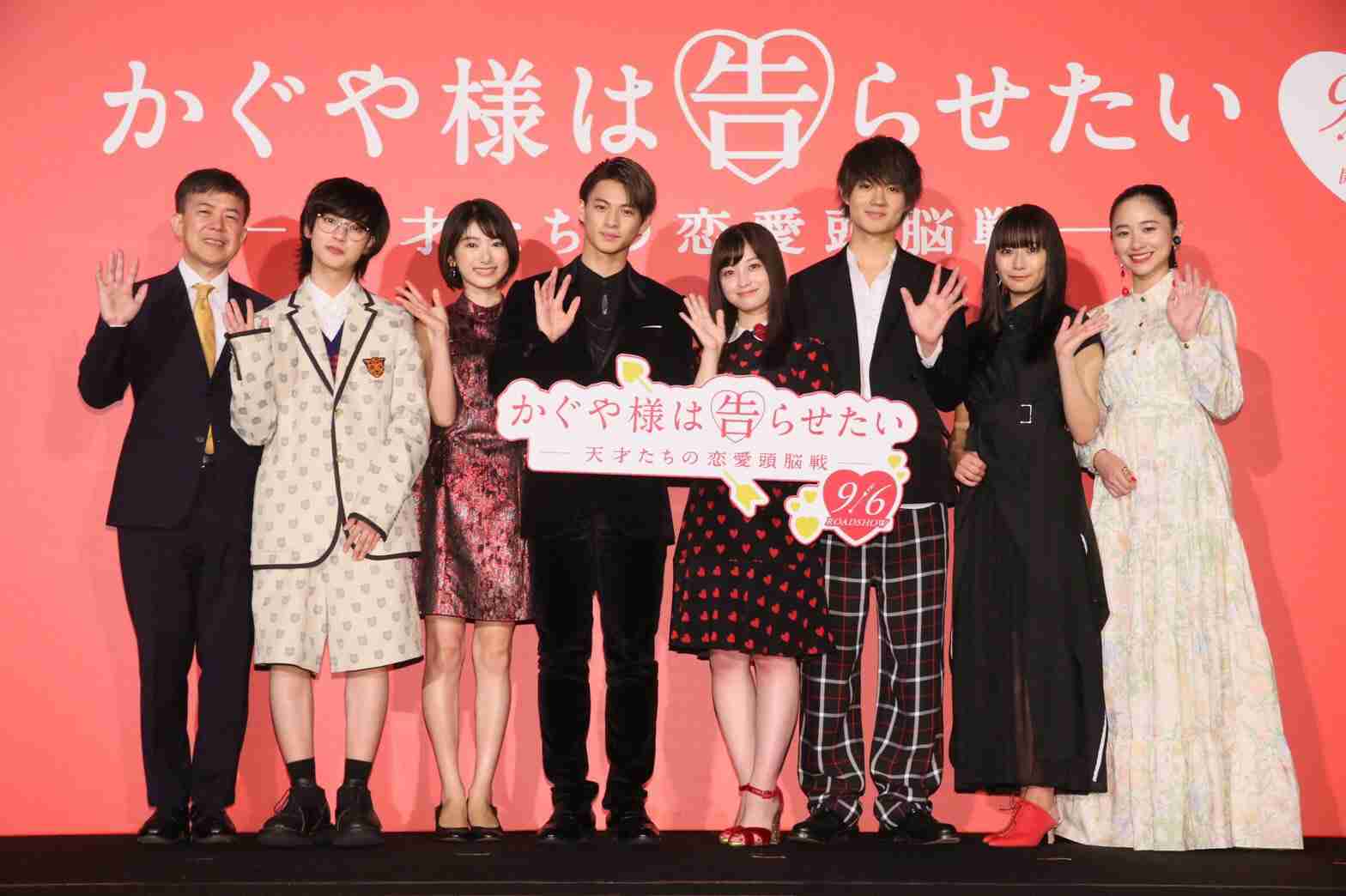 女優の舞台挨拶衣装を貼るトピPart5