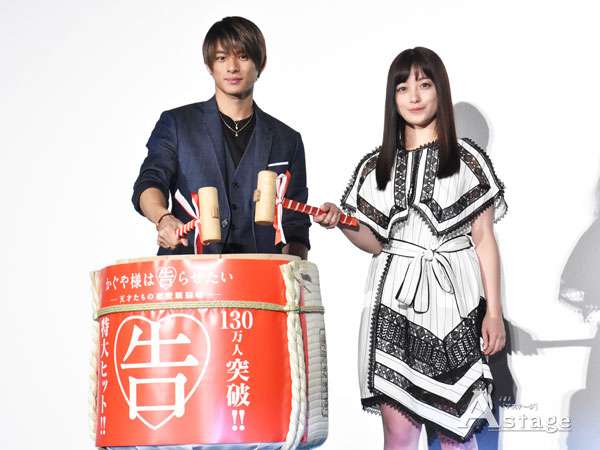 女優の舞台挨拶衣装を貼るトピPart5
