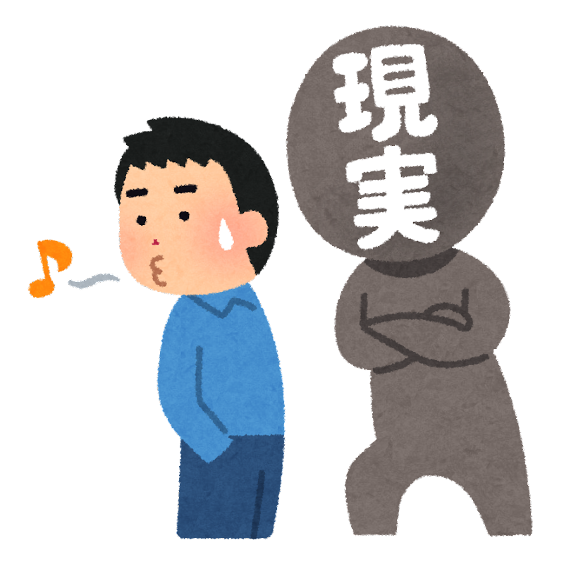 菅首相