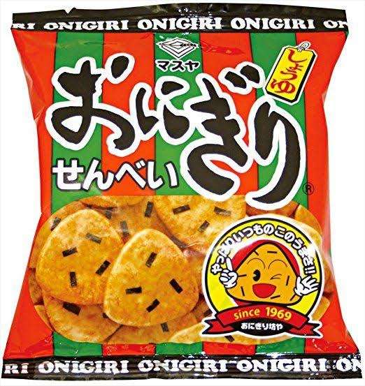 おにぎり画像を貼ろう！！