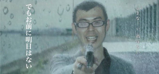 【実況・感想】激録・警察密着24時！！【新手の盗撮犯＆時代錯誤の逃走犯を見逃すな！】
