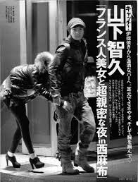 【芸能人】難易度高い衣装を着こなしている画像が見たい
