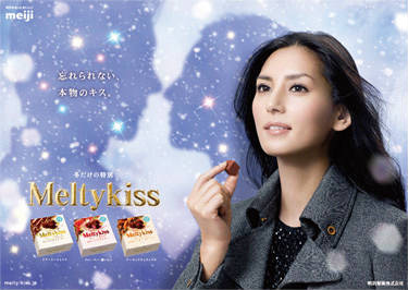 明治(食品会社)が大好きな人🍫❤