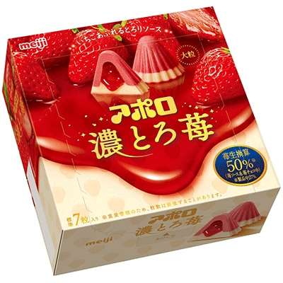 明治(食品会社)が大好きな人🍫❤