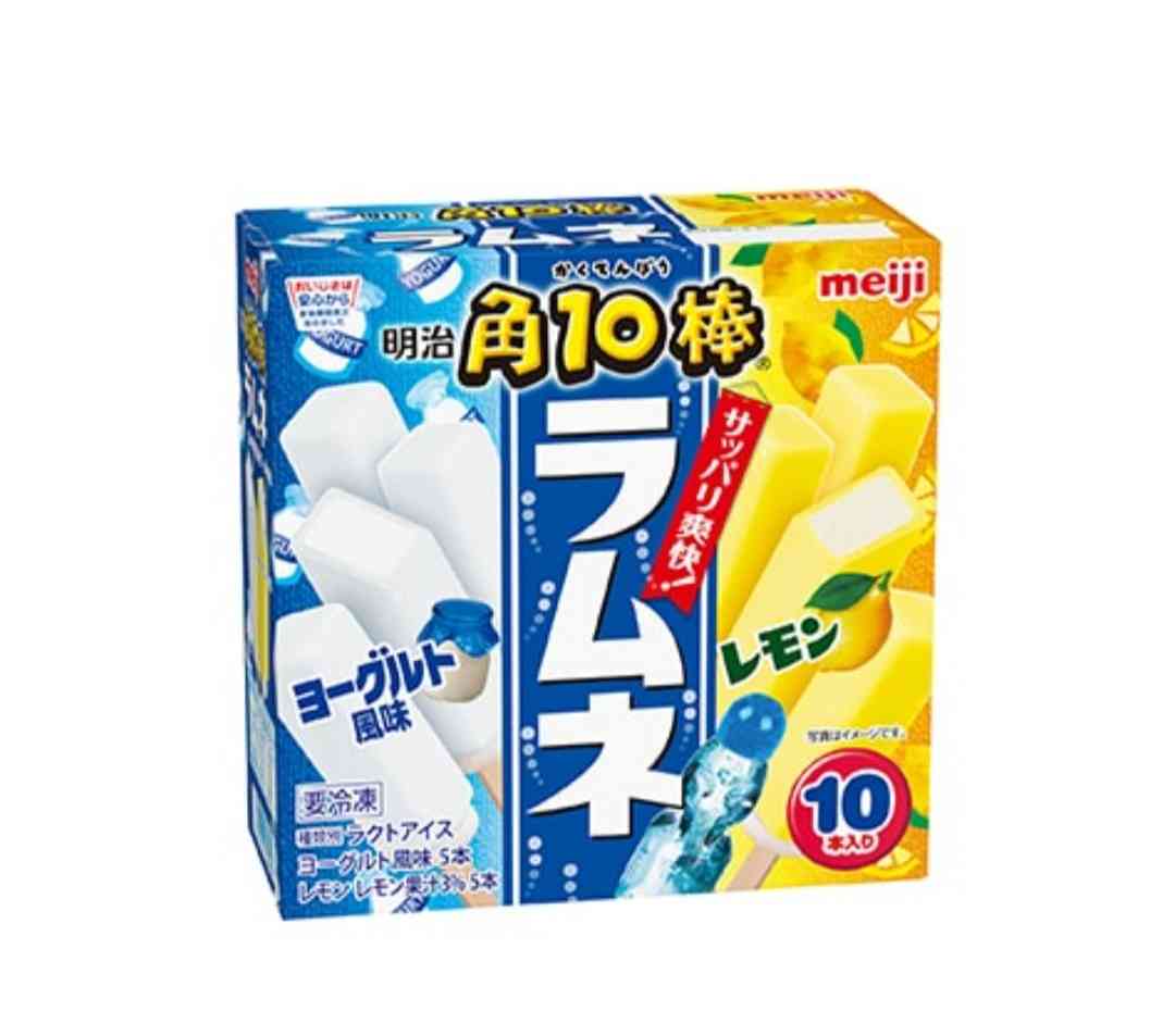 明治(食品会社)が大好きな人🍫❤
