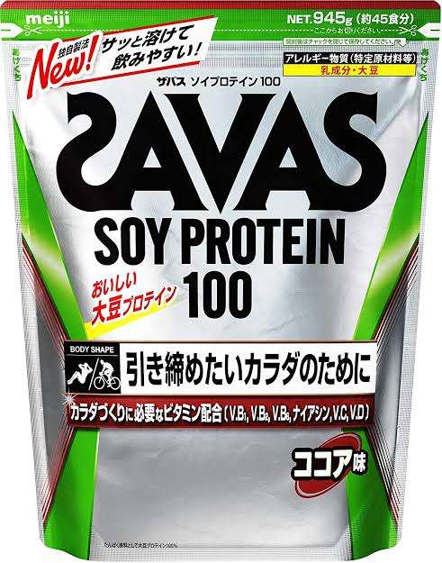 明治(食品会社)が大好きな人🍫❤