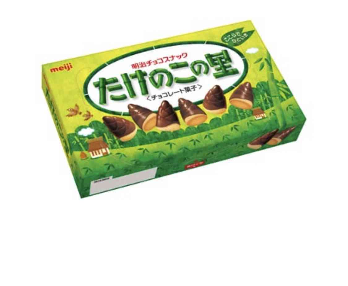 明治(食品会社)が大好きな人🍫❤