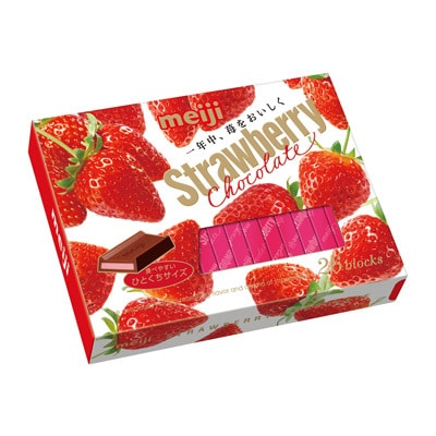 明治(食品会社)が大好きな人🍫❤