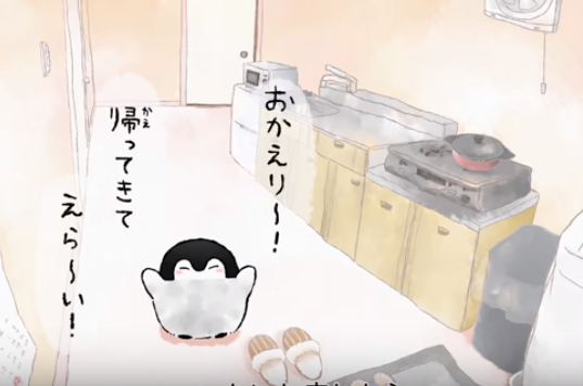 自分で自分を宝物のように思うチャレンジ