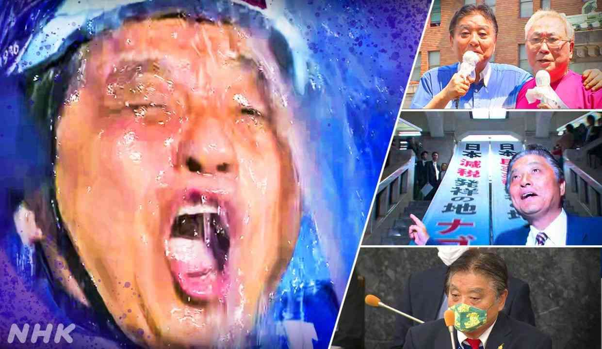 男性のいらない優しさ