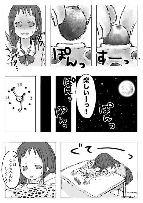 【閲覧注意!】集合体恐怖症は覗いちゃダメなトピックpart2
