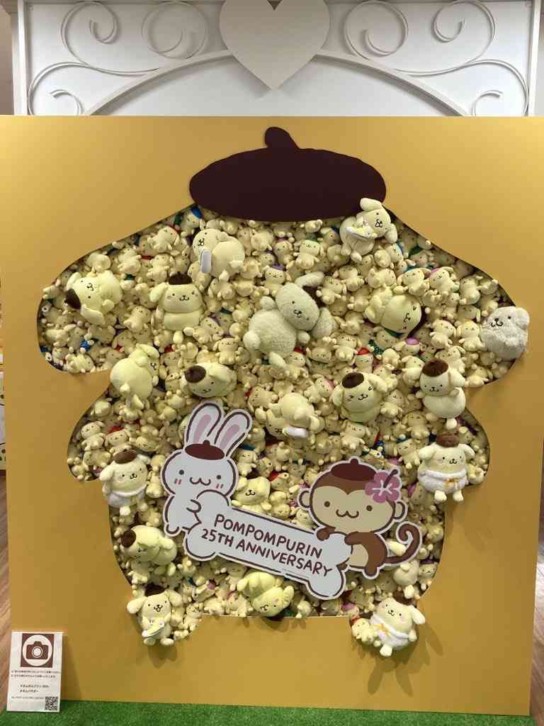 【閲覧注意!】集合体恐怖症は覗いちゃダメなトピックpart2