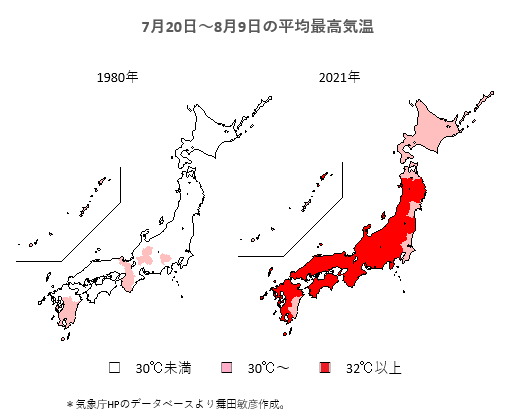 「熱中症」7943人救急搬送 前週から2000人以上増加