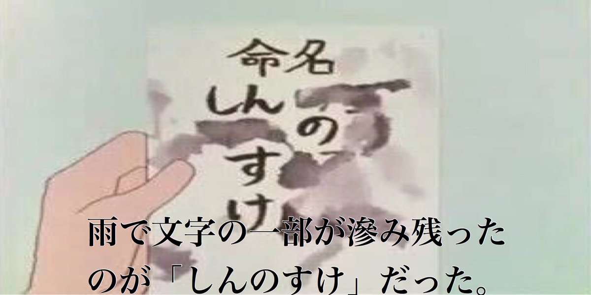 自分の息子、娘だったら良いなと思うアニメや漫画のキャラ