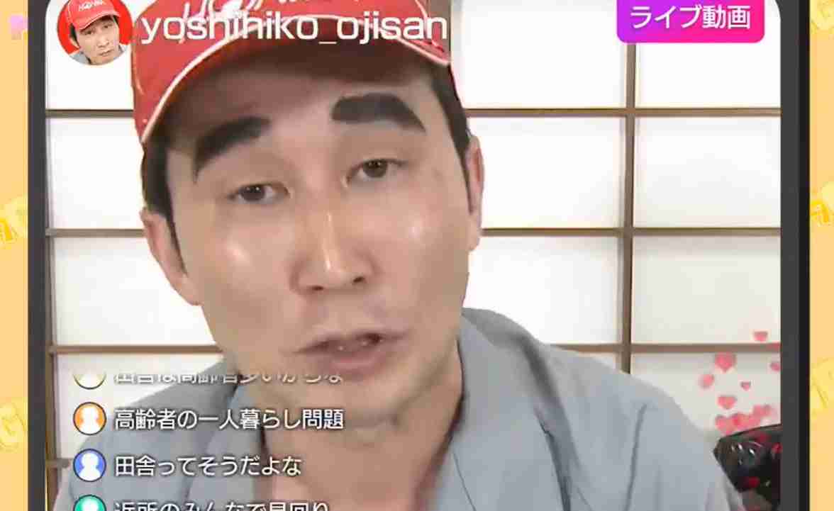 シソンヌが『ヒルナンデス』レギュラーになれない理由 南原清隆の言葉に反響