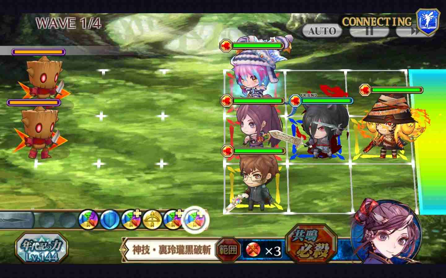 一番長くやってるスマホゲーム