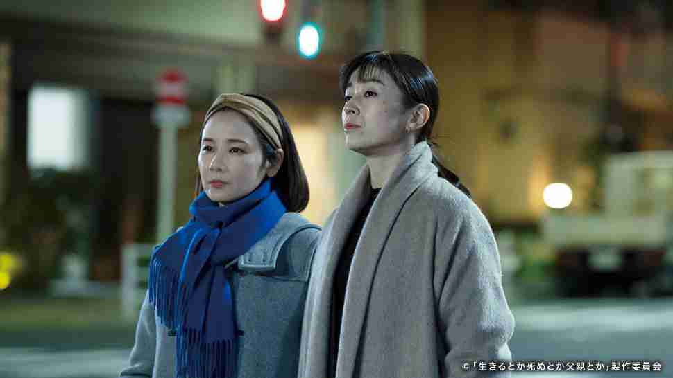 不倫してた事をカミングアウトしてくる人の心理