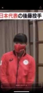 かんだメダルは交換対象外　製造欠陥のみ無償対応―組織委〔五輪〕