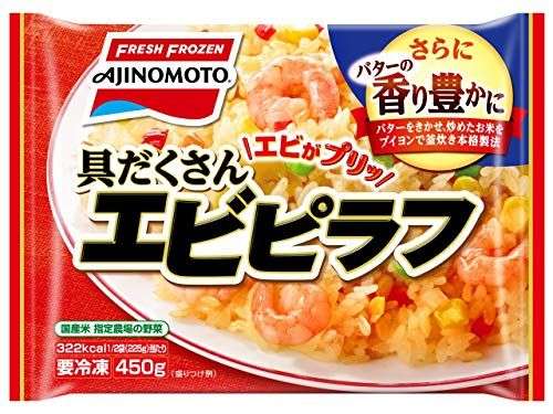 「ギラギラ系のチャーハンと餃子だけじゃない」冷凍食品売り場で起きている