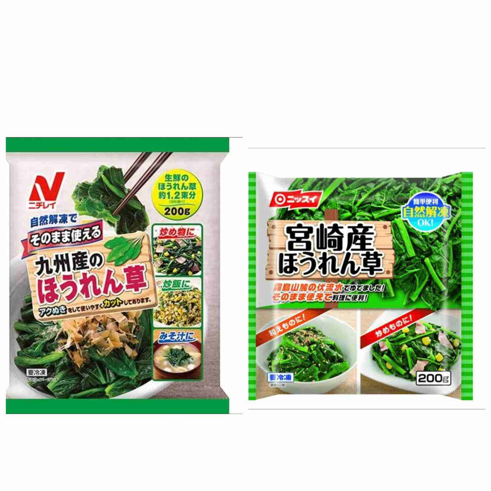 「ギラギラ系のチャーハンと餃子だけじゃない」冷凍食品売り場で起きている