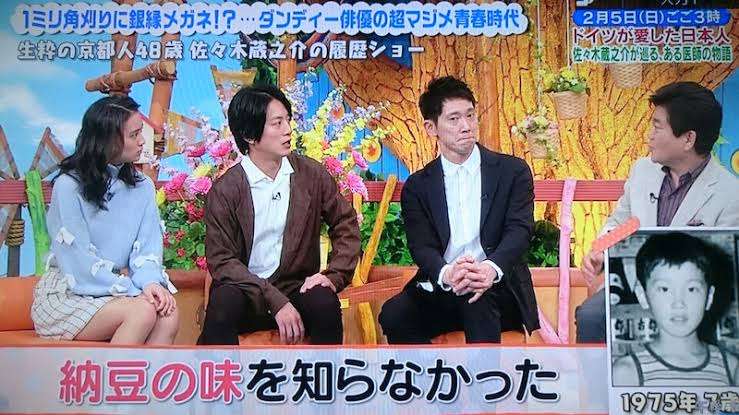 日本の「納豆禁止の職業」とは＝台湾メディア