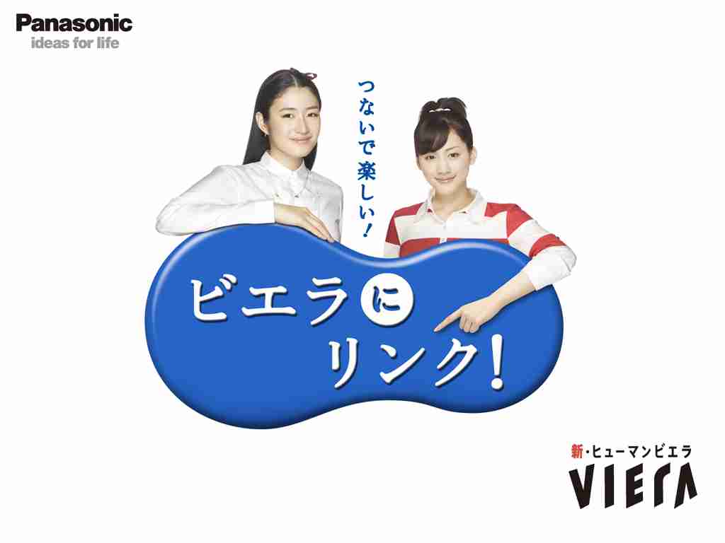 日本球界最速166キロ『ビエイラ』トレンド入り 「すげぇ～、肩抜けないんかなぁ」と上原浩治さんもビックリ