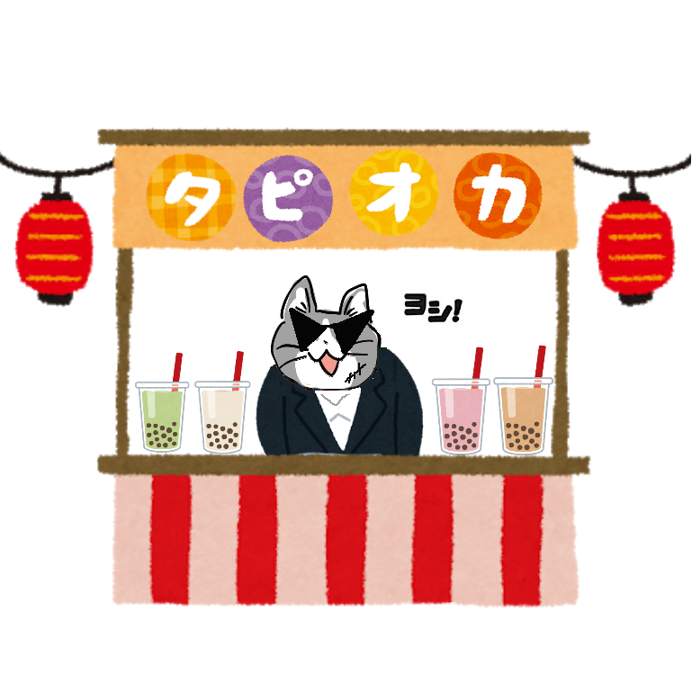 フジモン(藤本敏史)、復縁報道を完全否定「全く考えてない」 週刊誌記者に怒り「0を10にするのはおかしい」