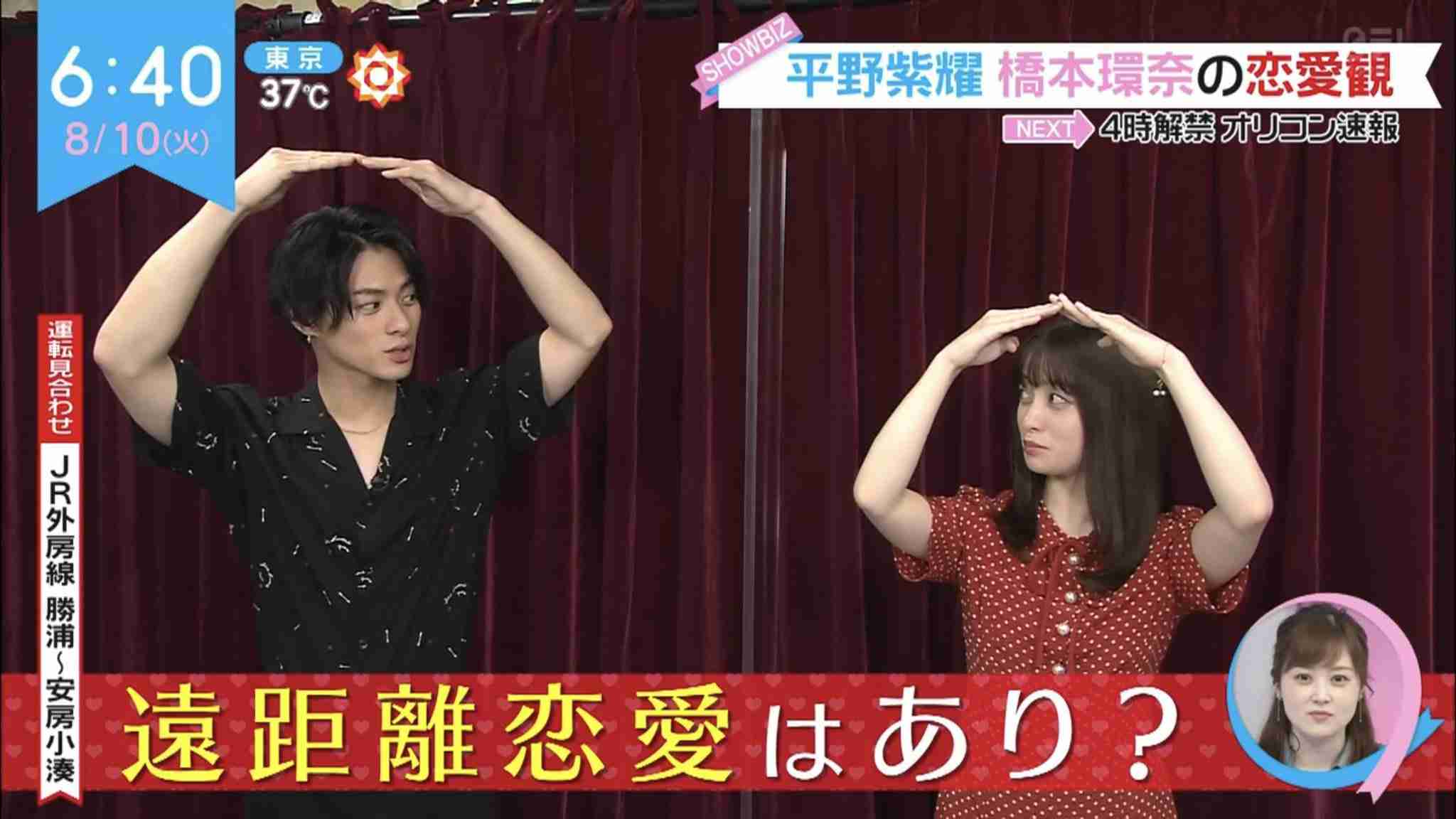 キンプリ平野紫耀、男性初表紙飾った『ヤンジャン』に再登場 『かぐや様は告らせたい』ストーリーグラビア披露