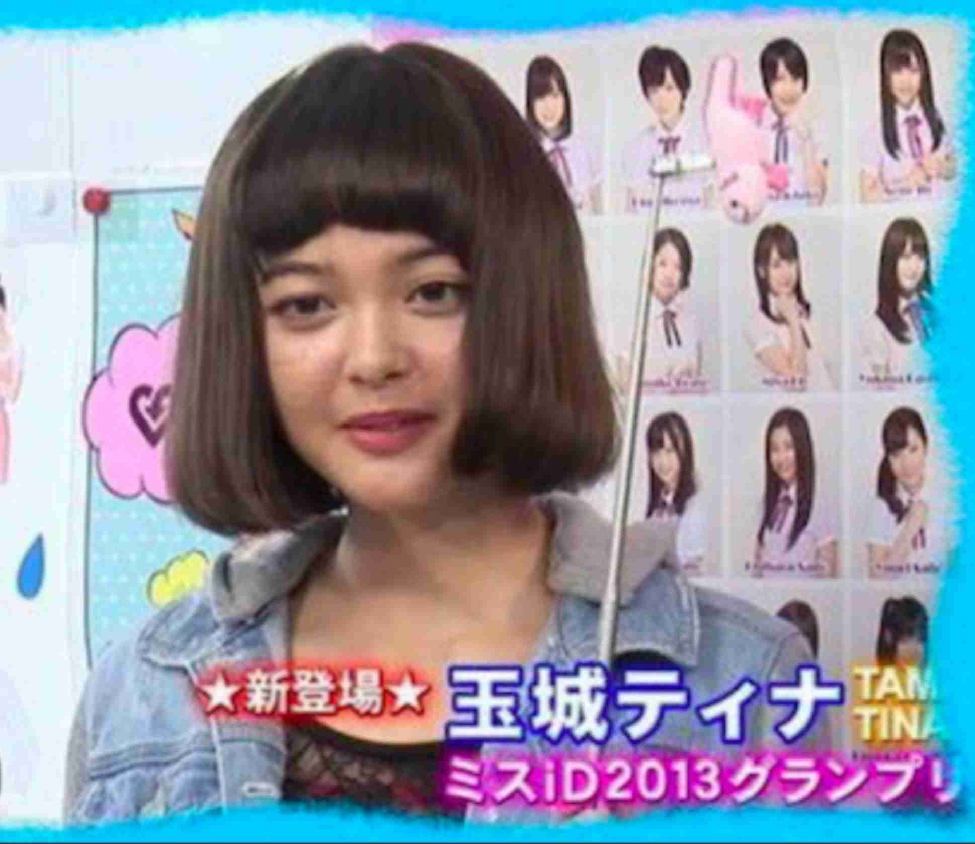 玉城ティナ、デビュー10周年記念写真集「世界」発表　撮影は蜷川実花